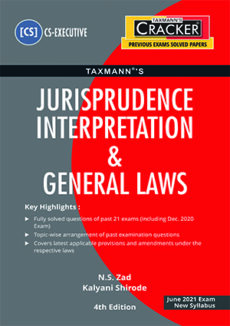 cs executive jurisprudence