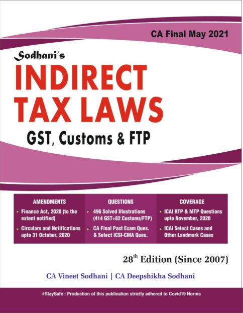 CA Final Indirect Tax Laws